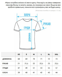 Фото - Однотонная футболка в черном цвете Staff black basic - Men box