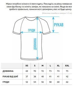 Фото - Серая футболка с растительным принтом Staff la vie - Men box