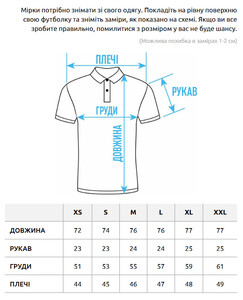 Фото - Универсальное поло черного цвета Staff black logo - Men box