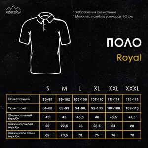Фото - Чоловіче бавовняне поло Pobedov Royal кольору хакі - Men box