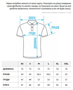 Фото - Хлопковое поло темно-синего цвета Staff lw navy - Men box