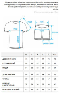 Фото - Универсальный спортивный костюм Staff vic black oversize - Men box