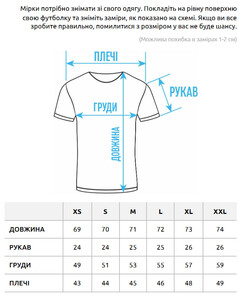Фото - Універсальна футболка темно-синього кольору Staff navy - Men box