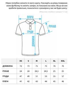 Фото - Хлопковое поло голубого цвета Staff lw light blue - Men box
