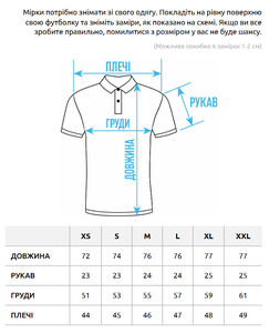 Фото - Базовое поло темно-серого цвета Staff dark gray logo - Men box