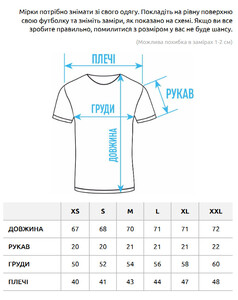 Фото - Футболка оливкового цвета с лого Staff pi olive logo - Men box