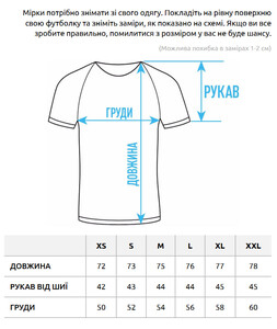 Фото - Мужская яркая оверсайз футболка Staff ik2 colors oversize - Men box