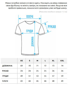 Фото - Однотонная футболка молочного цвета Staff logo milk - Men box