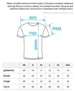 Фото - Однотонна бавовняна футболка Staff green - Men box