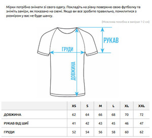 Фото - Мужская оверсайз футболка Staff va2 dark gray oversize - Men box