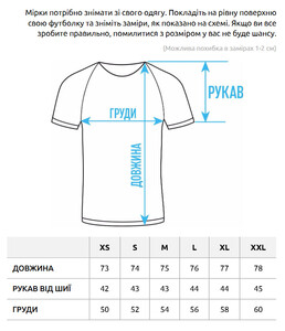 Фото - Брендированная оверсайз футболка Staff colors & logo oversize - Men box