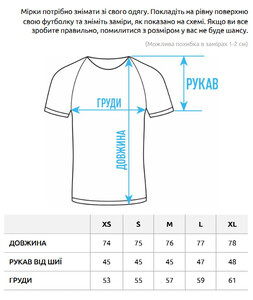 Фото - Черно-белая мужская футболка Staff bli black & white oversize - Men box
