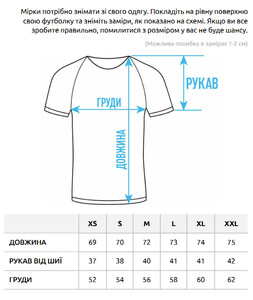 Фото - Однотонна футболка зеленого кольору Staff light green - Men box