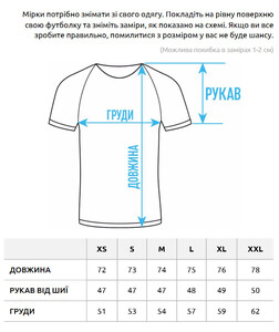 Фото - Мужская оверсайз футболка Staff khaki oversize premium - Men box