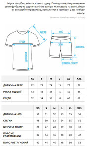 Фото - Повседневный оверсайз костюм Staff ko black & gray2 oversize - Men box