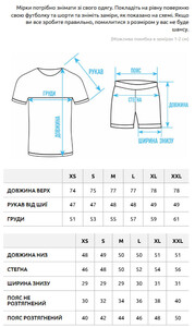 Фото - Спортивный оверсайз комплект Staff os black & white oversize - Men box