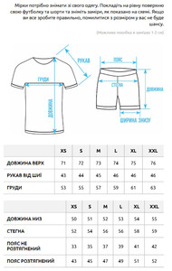 Фото - Летний мужской комплект Staff spo black oversize - Men box