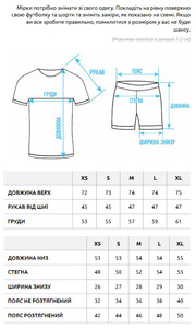 Фото - Мужской черно-белый костюм Staff di black & white oversize - Men box