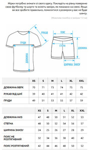 Фото - Летний оверсайз комплект Staff ra gray oversize - Men box