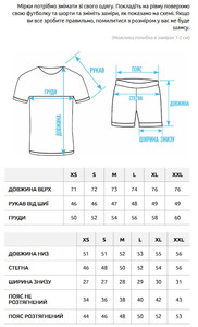Фото - Спортивный оверсайз комплект Staff kas dark gray oversize - Men box