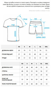 Фото - Темно-коричневый костюм Staff mb dark brown - Men box