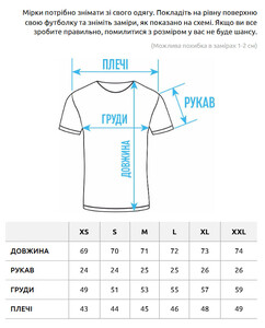 Фото - Мужская футболка с текстовым лого Staff your opinion - Men box