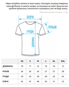 Фото - Однотонна оверсайз футболка Staff green oversize - Men box