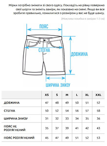 Фото - Однотонні шорти чорного кольору Staff bea black - Men box