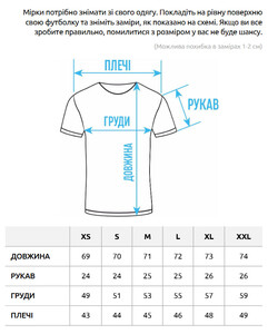 Фото - Однотонная мужская футболка Staff gray - Men box