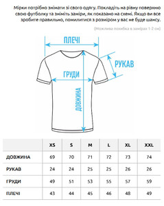 Фото - Бавовняна футболка блакитного кольору Staff light blue - Men box