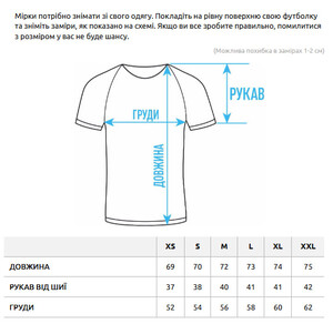 Фото - Футболка мужская с принтом Staff black logo reflective - Men box