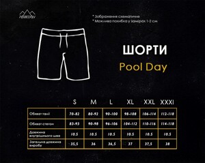 Фото - Мужские шорты Pobedov Pool day Hodynnyky для бассейна - Men box