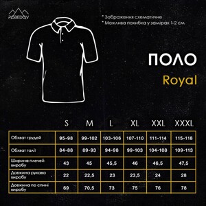 Фото - Бавовняне поло футболка Pobedov Royal кольору наві - Men box