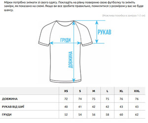 Фото - Стильная мужская футболка Staff white logo oversize - Men box
