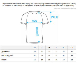 Фото - Футболка мужская трикотажная Staff black logo reflective - Men box