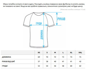 Фото - Яскрава чоловіча футболка з принтом Staff red logo reflective - Men box