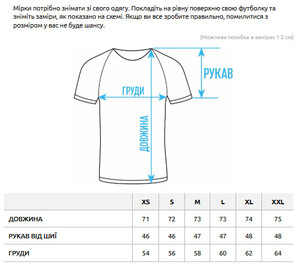 Фото - Базовая мужская оверсайз футболка Staff dark turquoise oversize - Men box