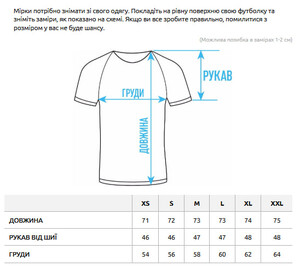 Фото - Базова біла повсякденна футболка Staff white oversize - Men box