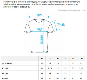 Фото - Футболка чоловіча однотонна сіра Staff gray basic - Men box