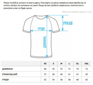 Фото - Мужская футболка с белым принтом Staff black logo - Men box