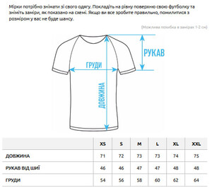 Фото - Футболка мужская оверсайз с принтом Staff memz oversize - Men box
