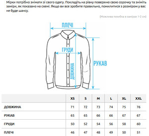 Фото - Молодежная рубашка для парней Staff ed dark gray - Men box