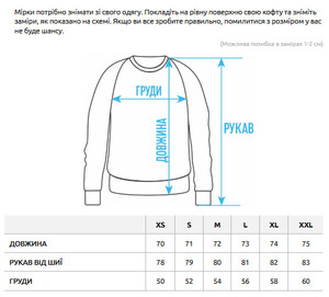 Фото - Всесезонный мужской свитшот Staff brown logo - Men box