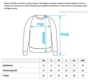 Фото - Повседневный лонгслив для парней Staff black 2 oversize - Men box