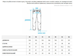 Фото - Широкі чорні джинси для хлопців Staff 5 black baggy - Men box