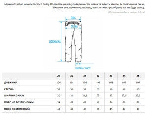 Фото - Молодіжні джинси болотного кольору Staff 5 green blue baggy - Men box