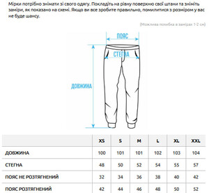 Фото - Однотонні чоловічі спортивки Staff rol black - Men box