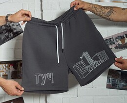 Фото - Молодежные мужские шорты с принтом Staff x ТУЧ Універ - Men box