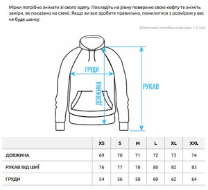 Фото - Оверсайз худи молочного цвета Staff re milk logo oversize - Men box