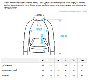 Фото - Брендированное оверсайз худи Staff re black logo oversize - Men box